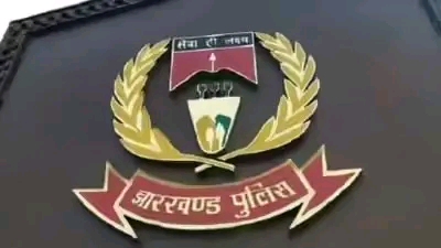 झारखंड में बड़ा प्रशासनिक फेरबदल, 17 IAS और 46 IPS अधिकारियों का तबादला