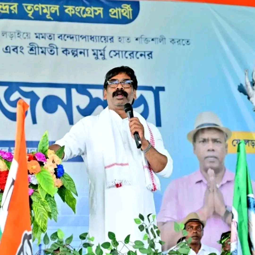 कोलकाता/बंदवान: बंगाल चुनाव में उतरे हेमंत सोरेन, ममता बनर्जी के समर्थन में किया जोरदार प्रचार