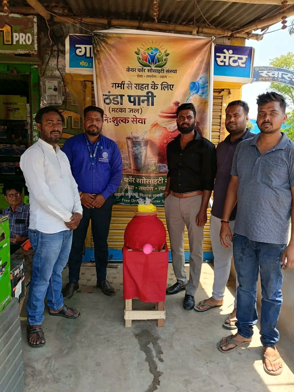 dhanbad राजगंज में ‘केयर फॉर सोसाइटी’ की पहल, भीषण गर्मी में शुरू हुई पनशाला