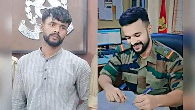 कानपुर : फर्जी आर्मी अफसर बनकर ठगी करने वाला आरोपी गिरफ्तार