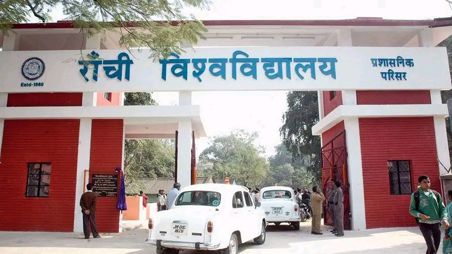 ranchi रांची विश्वविद्यालय में बड़ी लापरवाही, 70 उत्तर पुस्तिकाएं लापता