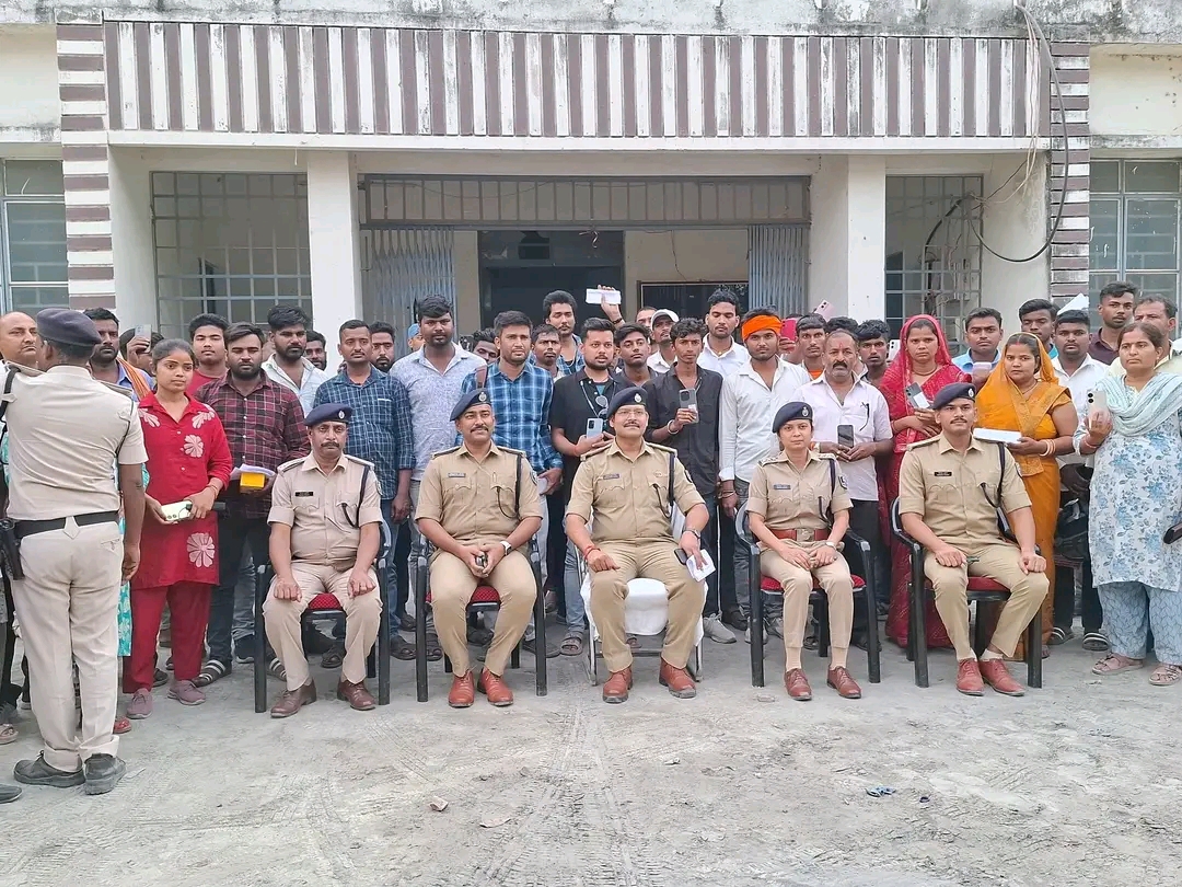 गया पुलिस की बड़ी सफलता | Operation Muskaan में 107 मोबाइल रिकवर