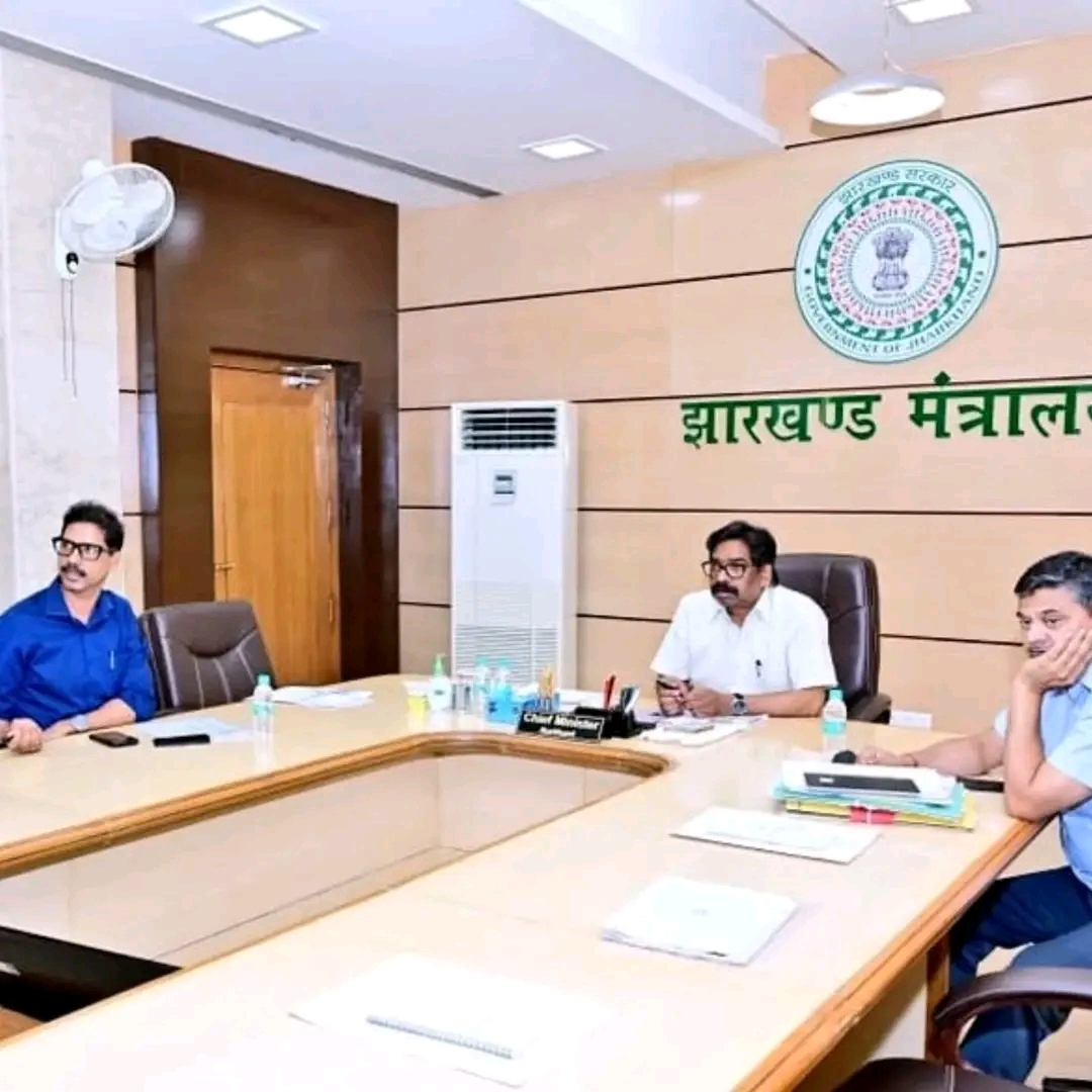 झारखंड कैबिनेट बैठक 2026: आज JETET नियमावली पर बड़ा फैसला संभव, 4 लाख अभ्यर्थियों की उम्मीदें