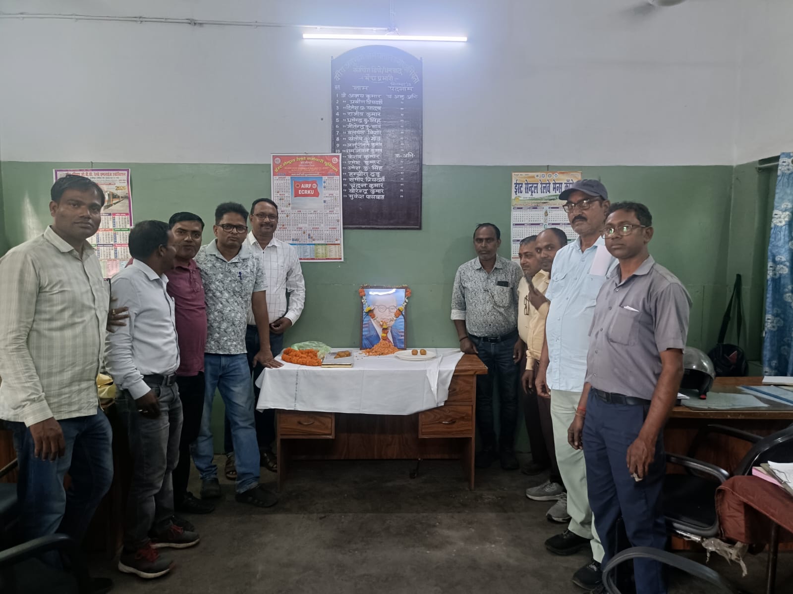 धनबाद कोचिंग कॉम्पलेक्स में अंबेडकर जयंती मनाई गई, कर्मचारियों ने उनके विचारों को बताया प्रेरणादायक