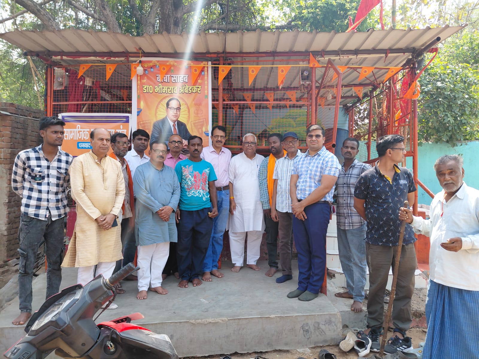 गोमो में ‘रिझू नगर’ का नामकरण, पूर्वजों की स्मृति में मनाया गया उत्सव