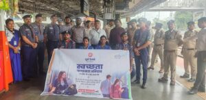 आसनसोल रेल स्वच्छता अभियान 2026