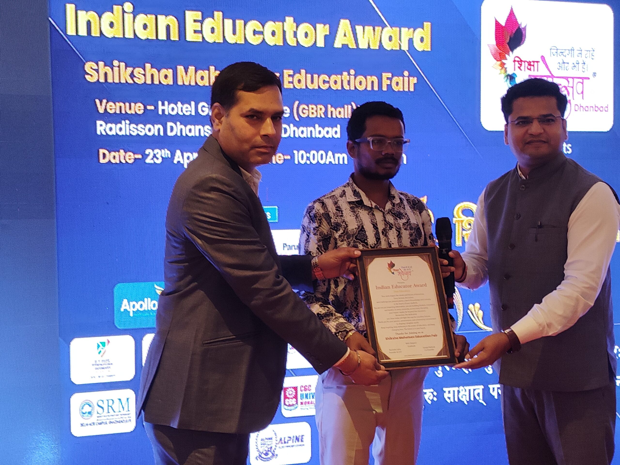 धनबाद | ‘इंडियन एजुकेटर अवार्ड’ से सम्मानित हुए प्रेम चंद साव, शिक्षा क्षेत्र में बढ़ाया शहर का मान