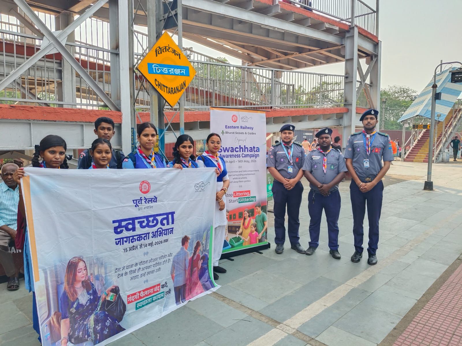 पूर्व रेलवे स्वच्छता अभियान: 30 दिनों में बना जन-आंदोलन, यात्रियों में दिखा बड़ा बदलाव