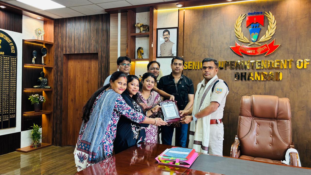 Dhanbad सिविल सेवा दिवस पर SSP प्रभात कुमार सम्मानित