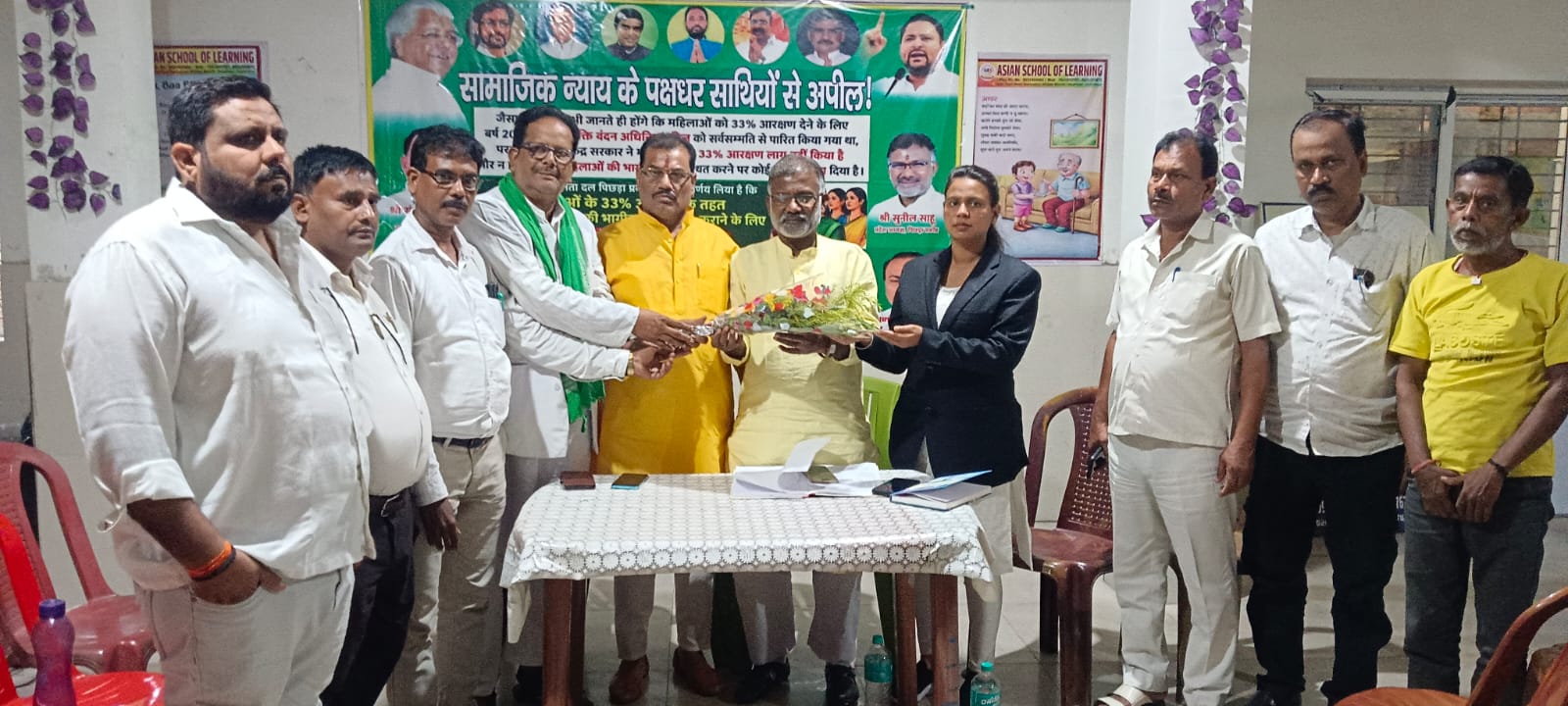 धनबाद में राजद पिछड़ा प्रकोष्ठ की गोष्ठी, नारी शक्ति वंदन अधिनियम लागू करने की मांग; OBC महिलाओं के लिए आंदोलन का ऐलान