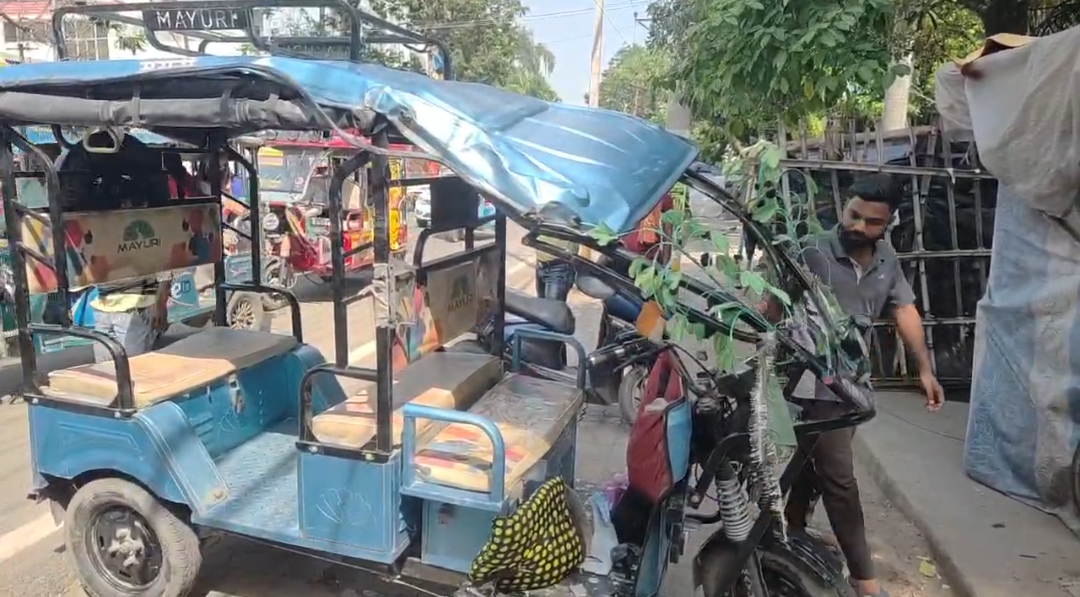 Bhagalpur में बड़ा हादसा, ऑटो और ई-रिक्शा की जोरदार टक्कर