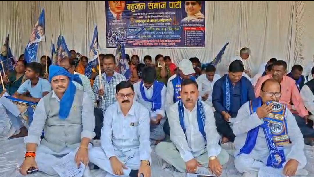 धनबाद के रणधीर वर्मा चौक पर अम्बेडकर जयंती का भव्य आयोजन, उमड़ी भीड़