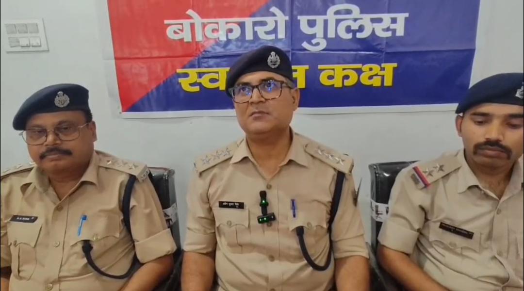 bokaro साइबर ठगी गैंग का भंडाफोड़, फ्लैट से 4 अपराधी गिरफ्तार