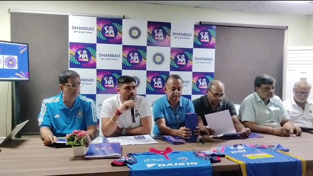 धनबाद | गोल्फ ग्राउंड में सजेगा IPL फैन पार्क, स्टेडियम जैसा मिलेगा अनुभव