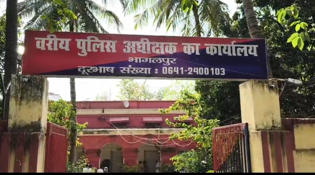 भागलपुर पुलिस की बड़ी कार्रवाई: अपहृत नाबालिग भोपाल से बरामद, दो आरोपी गिरफ्तार