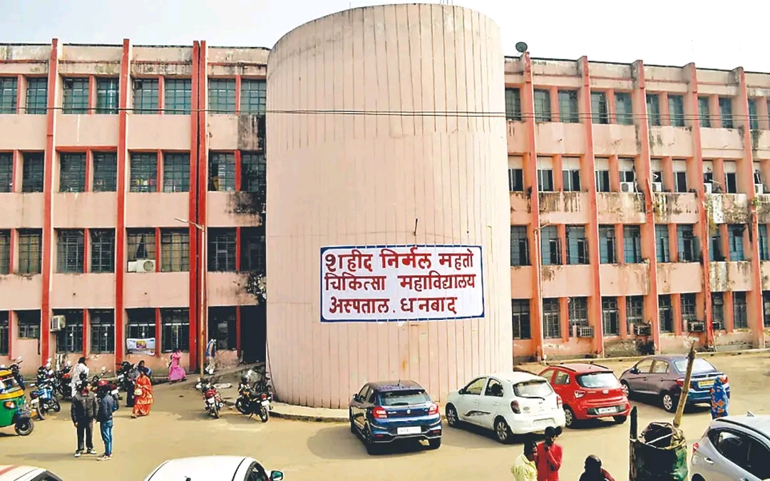 SNMMCH में बिजली व्यवस्था मजबूत करने की तैयारी, नया फीडर और सब-स्टेशन बनेगा