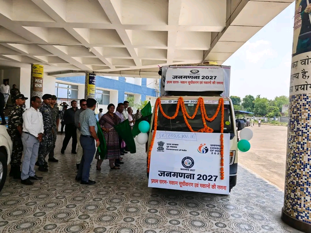 Giridih Census 2027: जागरूकता रथ रवाना, डिजिटल और सेल्फ एन्यूमरेशन प्रक्रिया शुरू