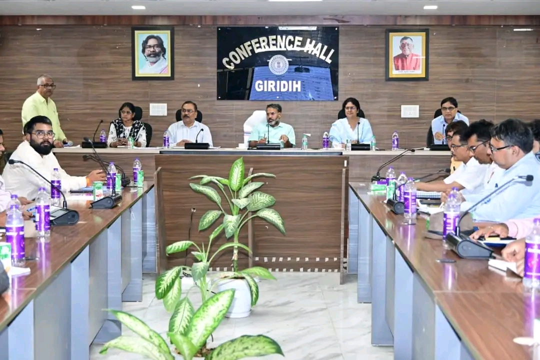 giridih जिला स्वास्थ्य समिति की समीक्षा बैठक में स्वास्थ्य सेवाओं को लेकर सख्त निर्देश