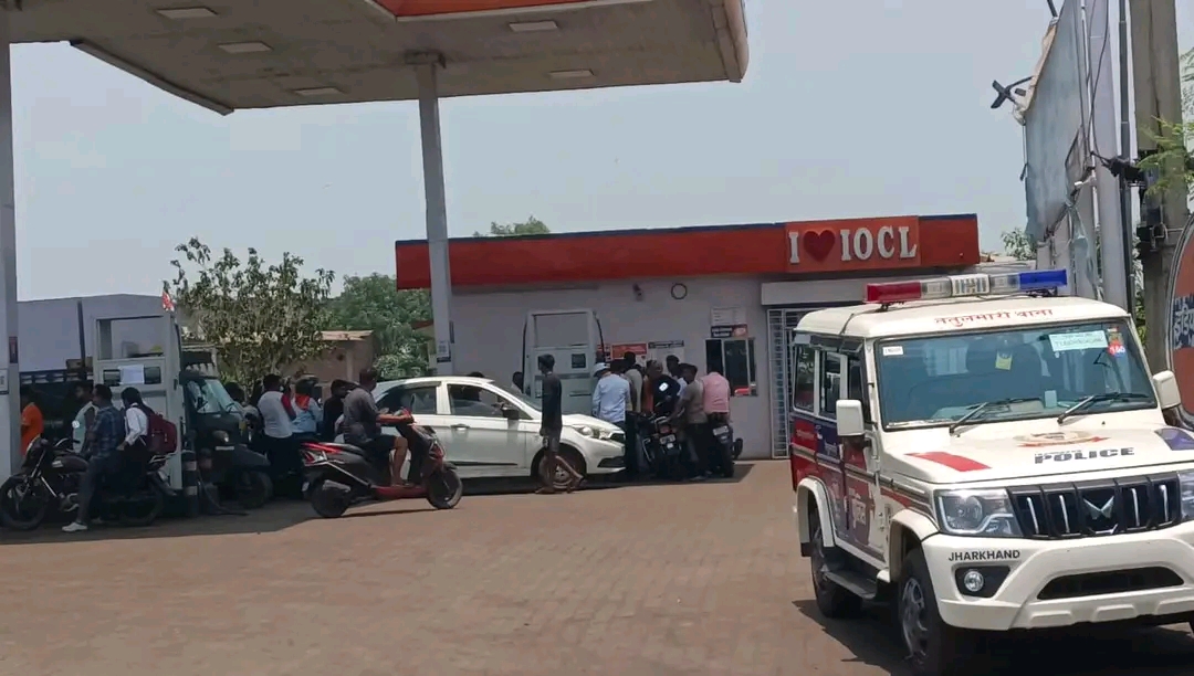 katras डीजल कटौती की आशंका के बीच BCCL कतरास क्षेत्र अलर्ट, पेट्रोल पंपों पर लगी लंबी कतारें