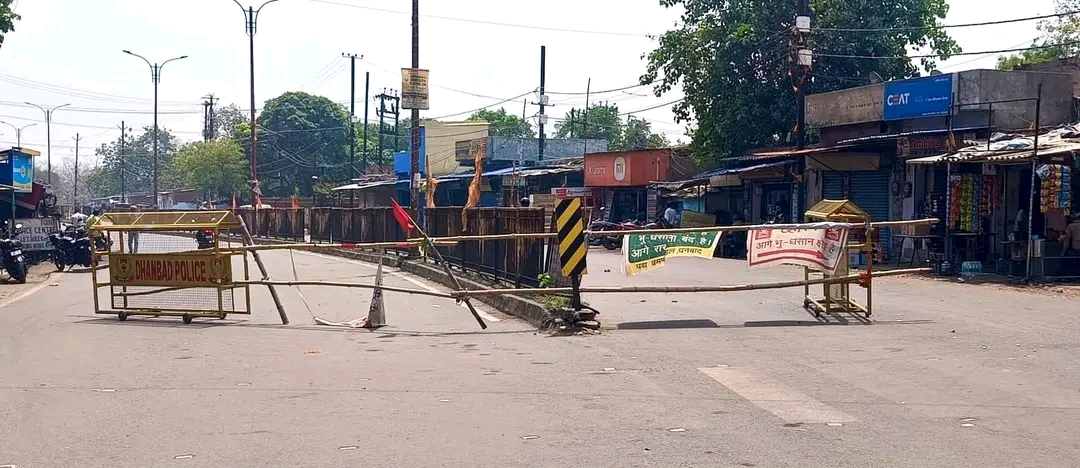 केन्दुआडीह भू-धंसान मामले में बीसीसीएल और डीजीएमएस पर उठे सवाल, बंद सड़क खोलने की मांग