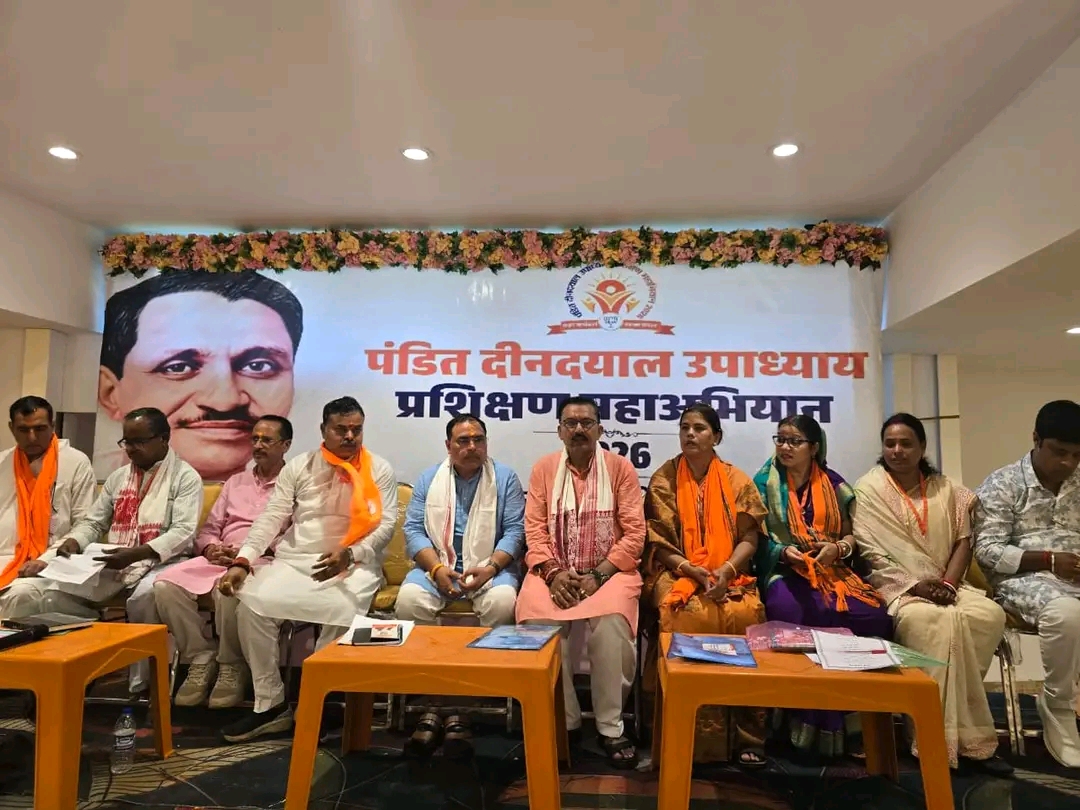 गोबिंदपुर में भाजपा का प्रशिक्षण महाभियान, संगठन मजबूती और राष्ट्र निर्माण पर जोर