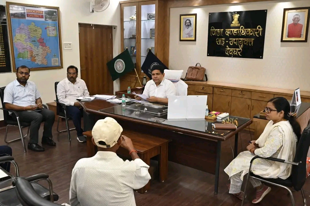 जनता दरबार में डीसी सख्त, भूअर्जन और पेंशन मामलों के त्वरित समाधान के निर्देश