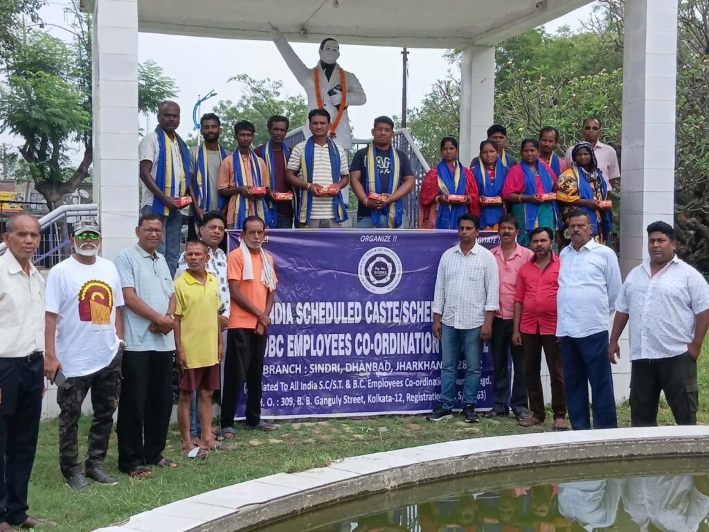 सिंदरी में सम्मान समारोह के साथ मनाया गया मजदूर दिवस