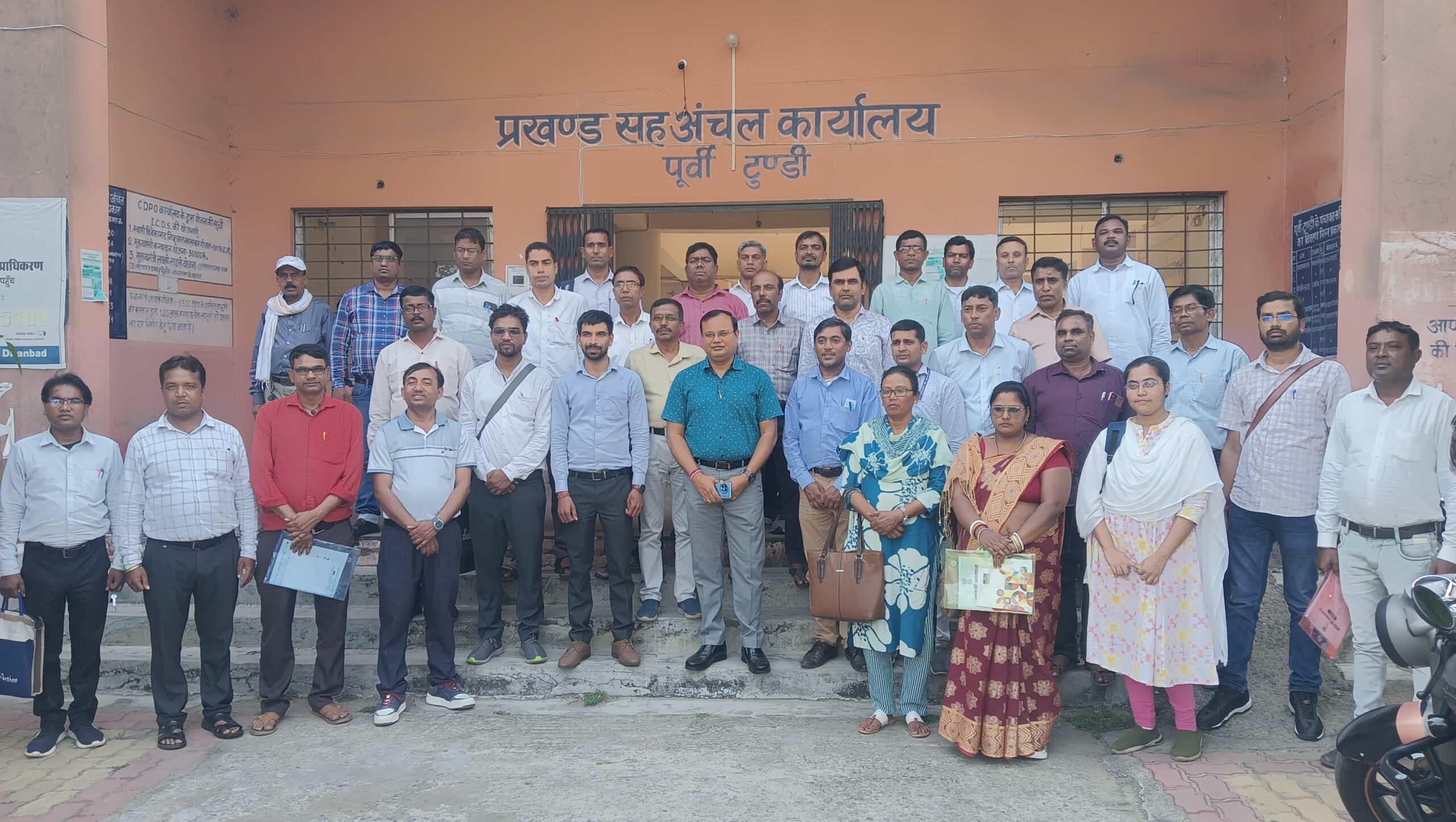 जनगणना 2027: पूर्वी टुंडी में 12 दिवसीय प्रशिक्षण संपन्न, डिजिटल इंडिया की तर्ज पर होगी सटीक गणना