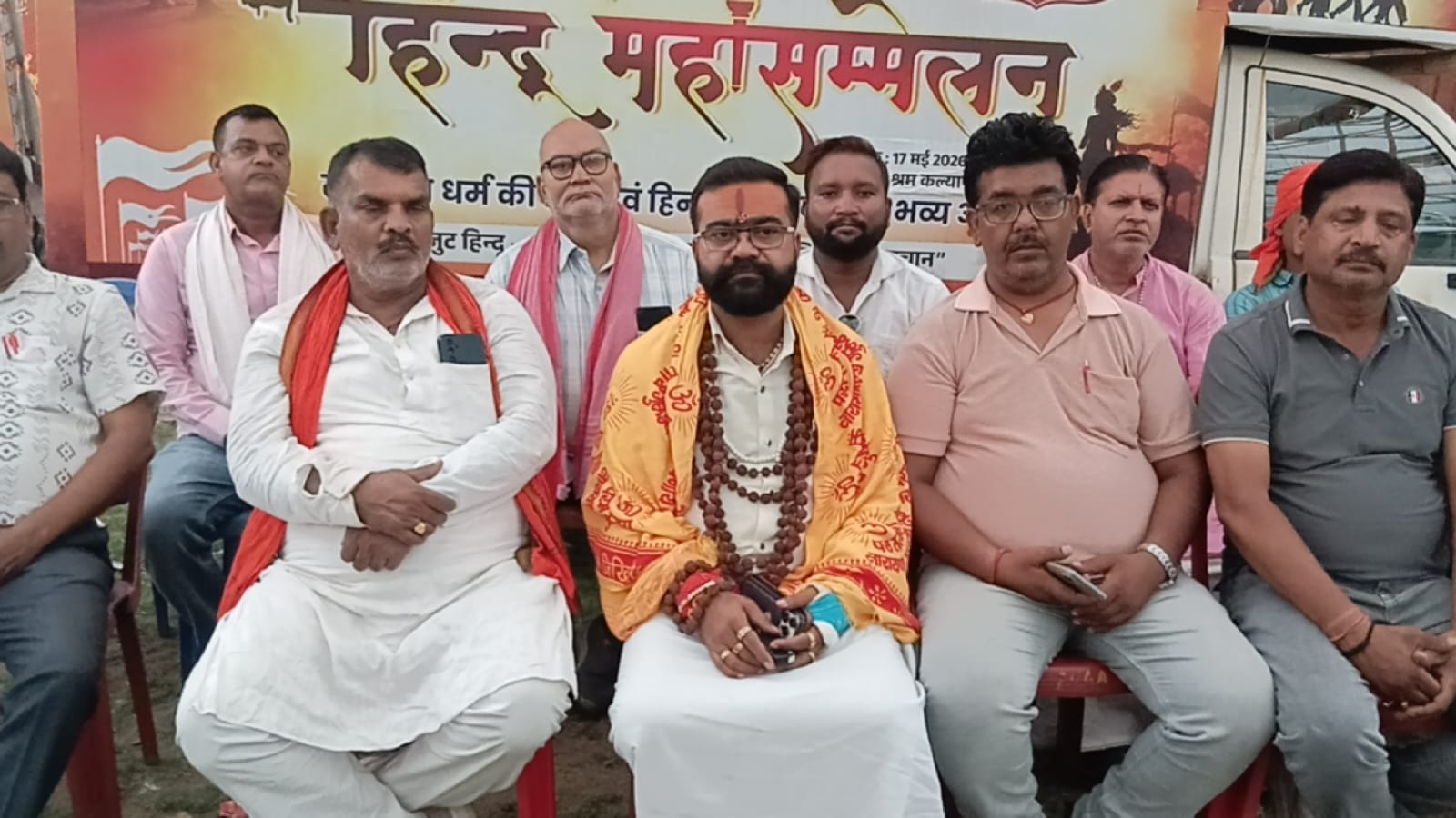 झामुमो धनबाद जिला समिति ने प्रेस वार्ता के लिए मीडिया कर्मियों को किया आमंत्रित