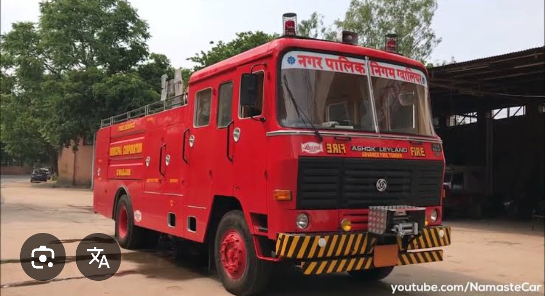 धनबाद के निरसा और कतरास में खुलेंगे नए फायर स्टेशन, सरकार ने मांगी जमीन की रिपोर्ट