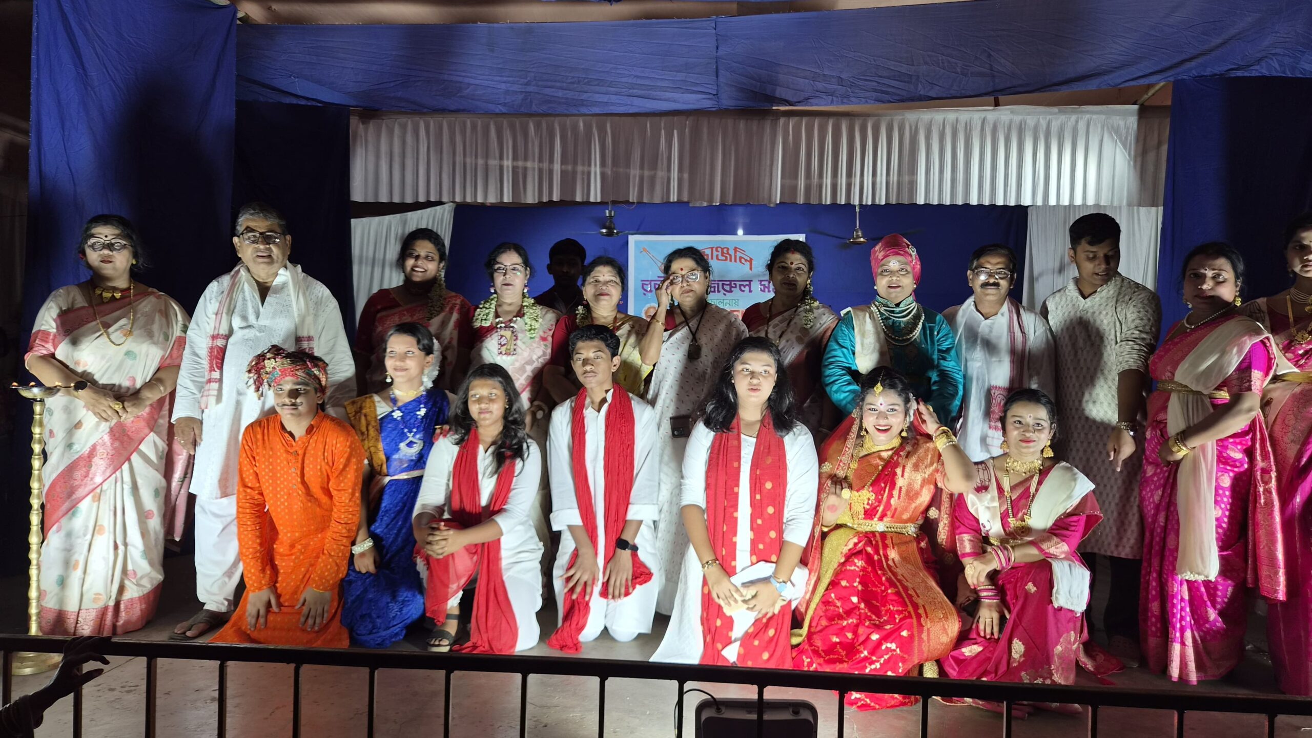 धनबाद में “आरोहण” समूह द्वारा रवींद्र एवं नजरुल जयंती का भव्य आयोजन