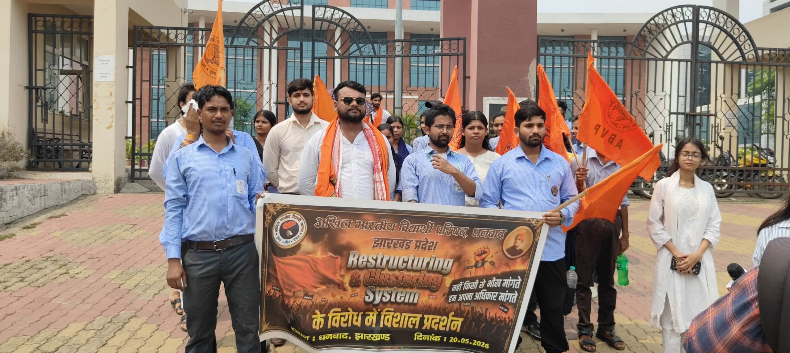 मतदाताओं की सुविधा के लिए समाहरणालय में हेल्प डेस्क शुरू, SIR-2026 को लेकर मिलेगी हर जानकारी