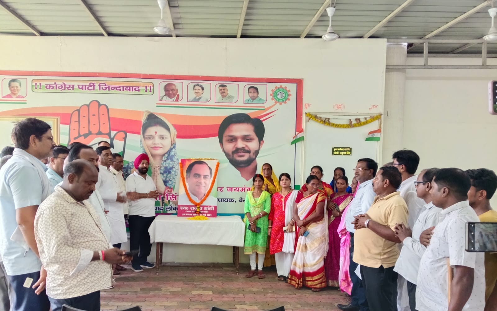 राजीव गांधी की 35वीं पुण्यतिथि पर कांग्रेस नेताओं ने दी श्रद्धांजलि, सद्भावना दिवस के रूप में मनाई गई पुण्यतिथि