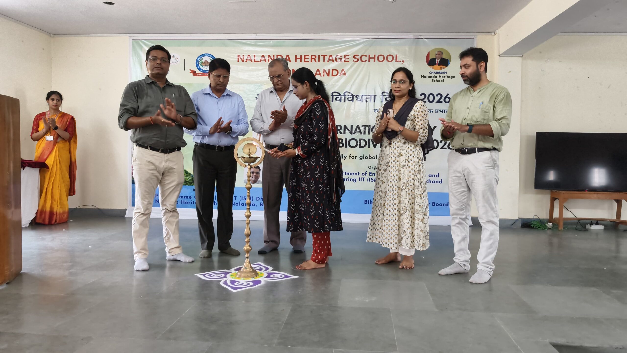 Dhanbad: जैव विविधता संरक्षण के प्रति जागरूकता बढ़ाने के लिए IIT (ISM) ने नालंदा में किया विशेष कार्यक्रम