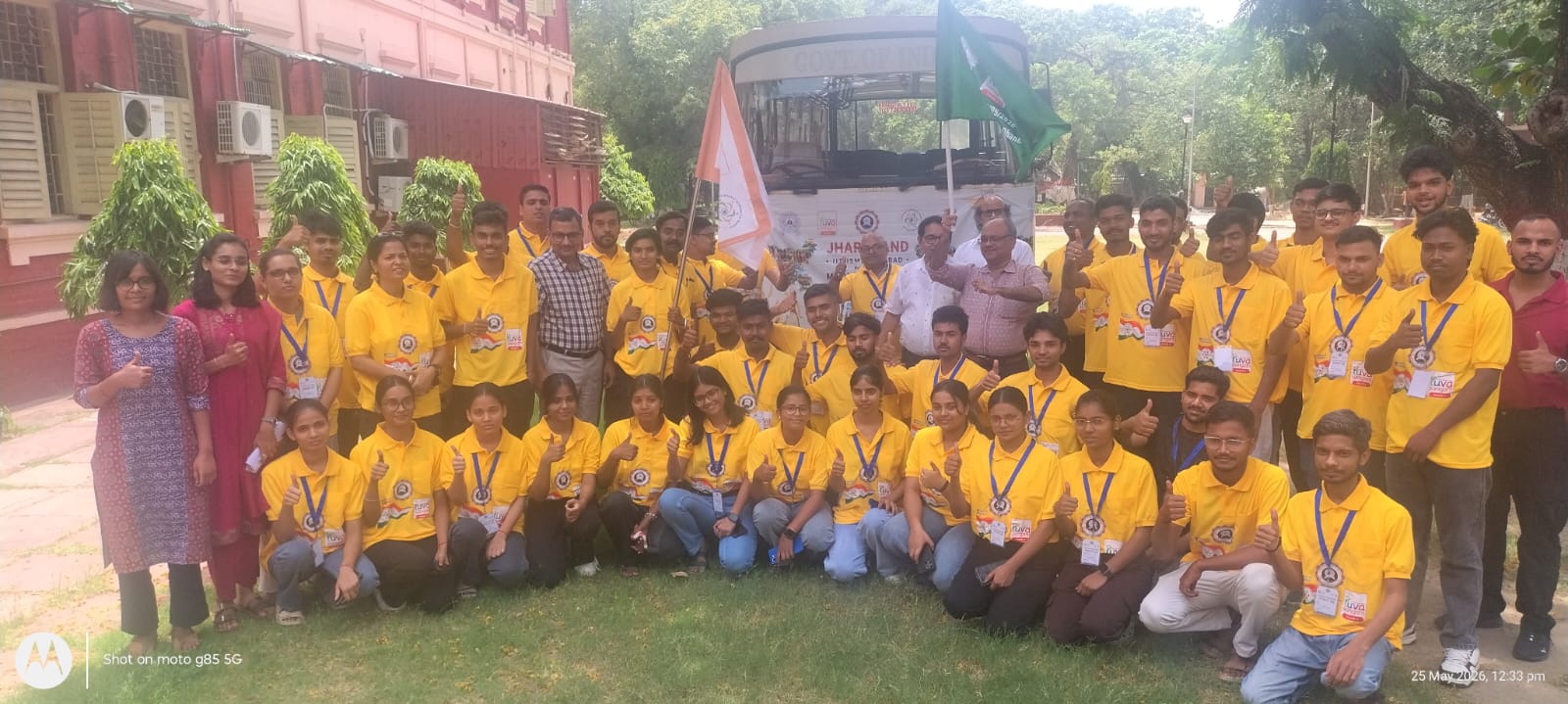 dhanbad मिडलैंड माइक्रोफिन लिमिटेड झारखंड में महिला उद्यमियों को कर रहा सशक्त