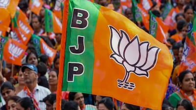 BJP ने जारी की झारखंड के जिला प्रभारियों की नई सूची, संगठन को मिलेगी नई रफ्तार