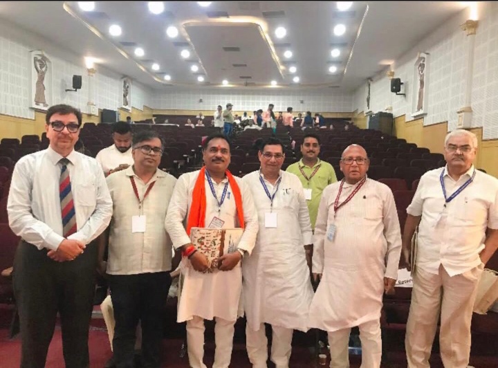 जमशेदपुर में पर्वत एवं नदी संरक्षण पर राष्ट्रीय सम्मेलन का आयोजन