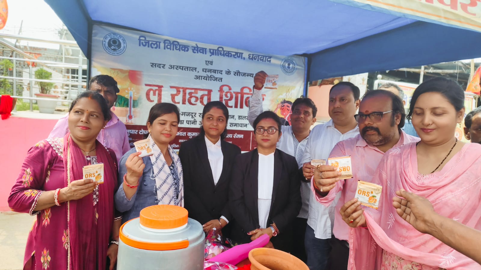 नौतपा में डालसा पनशाला धनबाद: 2026 में राहगीरों को ORS और ठंडा पानी देकर बड़ी राहत