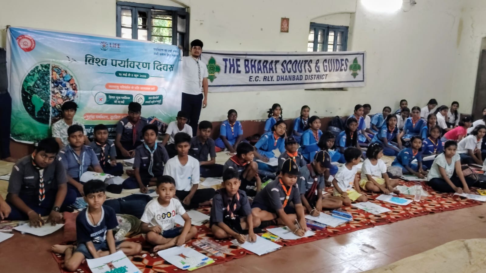 भारत स्काउट्स एवं गाइड्स, पूर्व मध्य रेल, धनबाद द्वारा पर्यावरण संरक्षण जागरूकता कार्यक्रम आयोजित