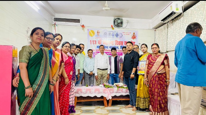 कतरास में माहुरी वैश्य समाज का 113वां स्थापना दिवस धूमधाम से मनाया गया