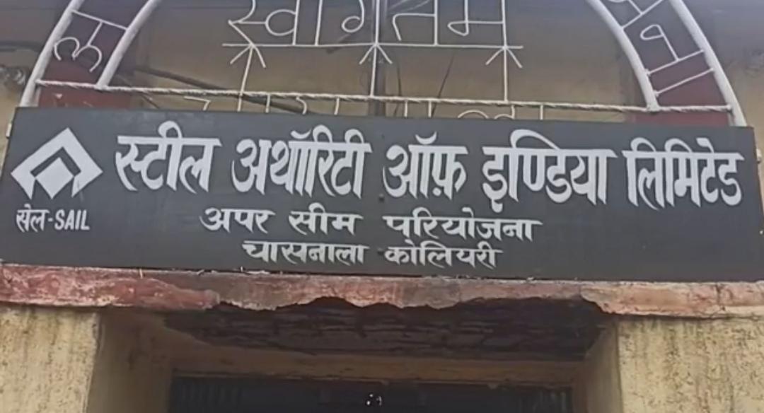 एसएनएमएमसीएच प्रबंधन पर भ्रष्टाचार के गंभीर आरोप, युवा आजसू ने आंदोलन की चेतावनी दी