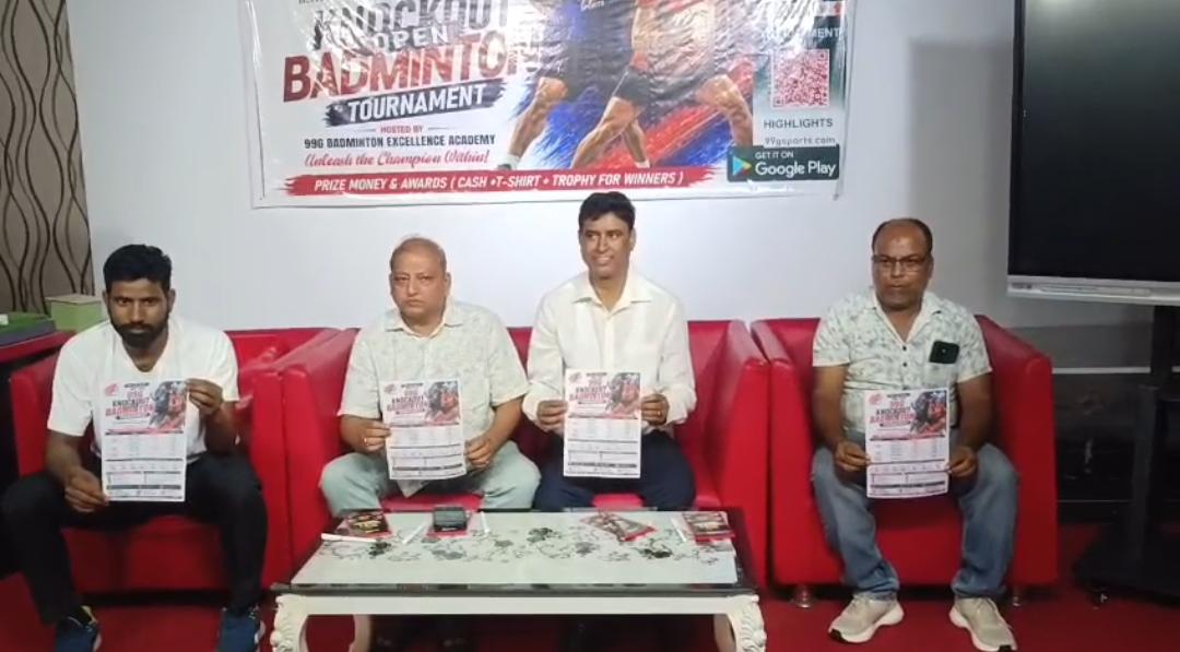 धनबाद में होगा 99G नॉकआउट ओपन बैडमिंटन टूर्नामेंट 2026, खिलाड़ियों को मिलेगा बड़ा मंच