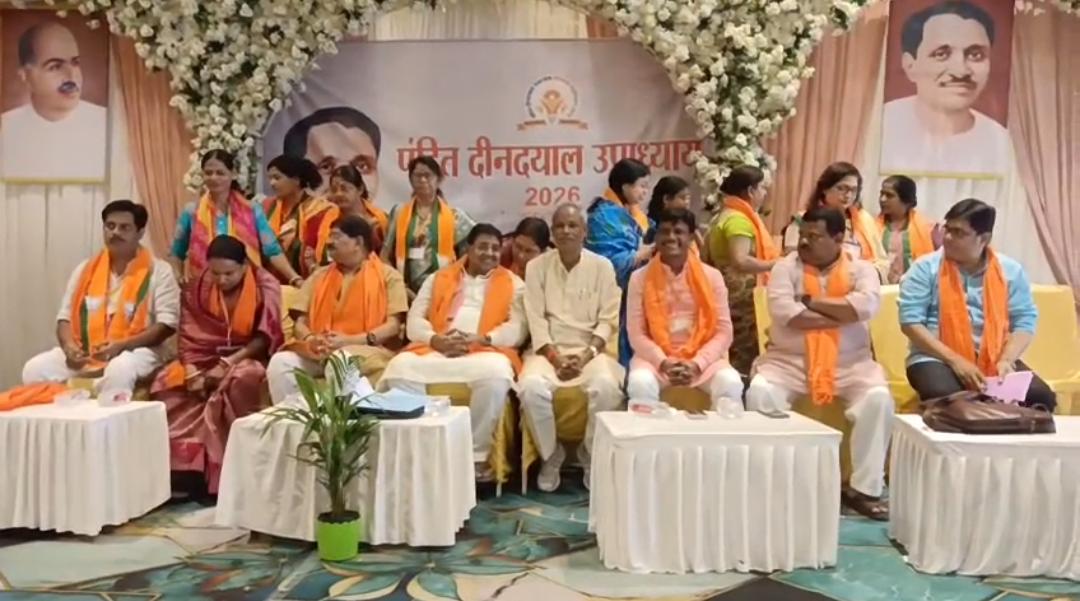 dhanbad भाजपा प्रशिक्षण शिविर में संगठन मजबूती पर जोर, हेमंत सरकार पर साधा निशाना