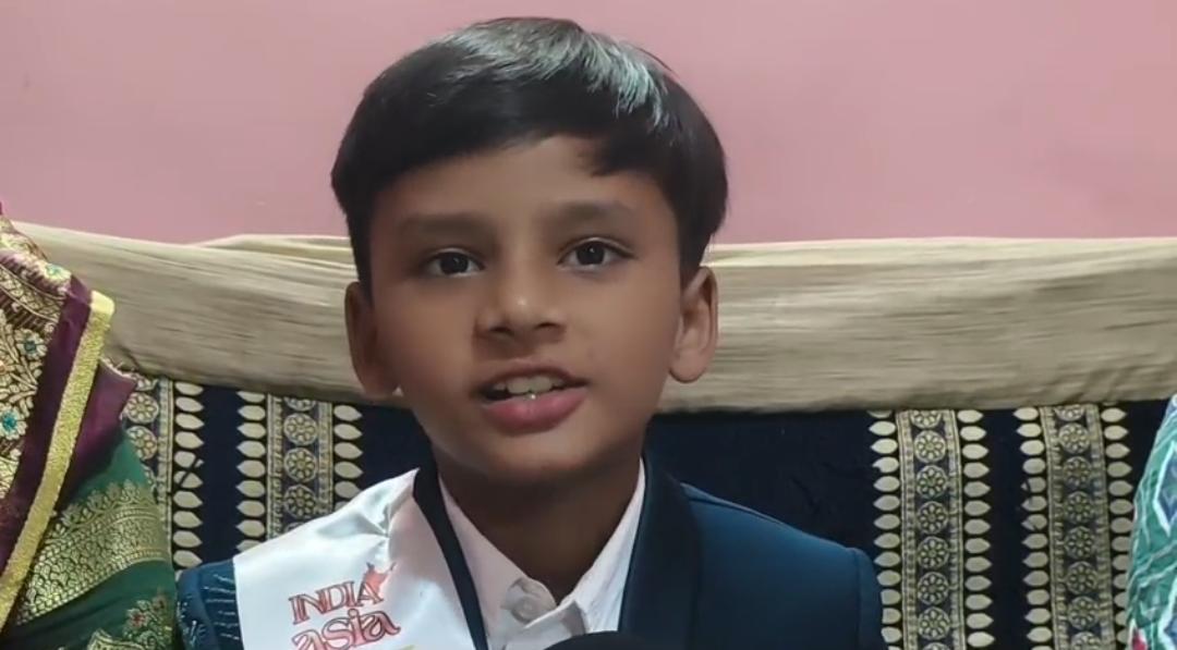जमशेदपुर के आदित्य राज ने मॉडलिंग में हासिल किया दूसरा स्थान, शहर का बढ़ाया मान