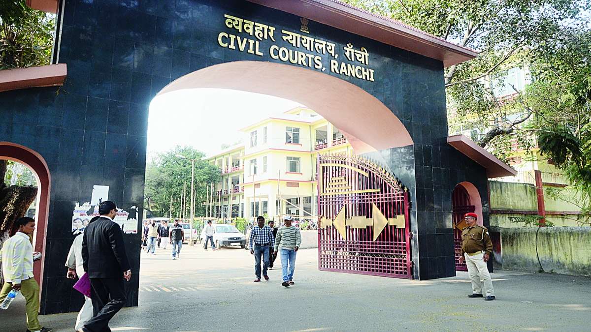 रांची सिविल कोर्ट में दूसरी राष्ट्रीय लोक अदालत का आयोजन, लोगों को मिली राहत