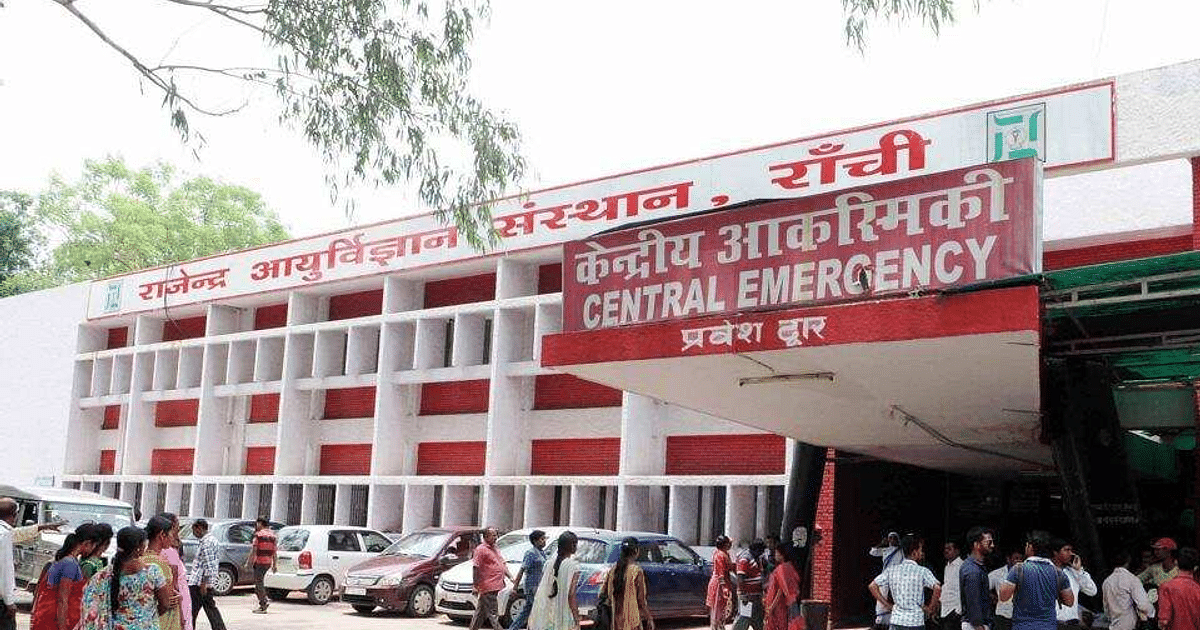 रिम्स के MBBS छात्र ने की खुदकुशी की कोशिश, वेंटिलेटर पर चल रहा इलाज