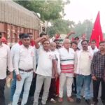 झरिया में मई दिवस पर निकली विशाल रैली, मजदूरों के अधिकारों को लेकर गरजे वामपंथी नेता