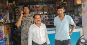 NH-32 पर तेज रफ्तार कार की टक्कर से पिता-पुत्री घायल, अफरा-तफरी में गायब हुआ पर्स; पुलिस ने बरामद कराया मोबाइल