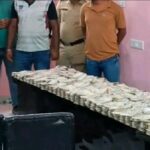 स्कूल में छापेमारी से हड़कंप: 1.77 करोड़ रुपये नकद बरामद, सिकल रूम की अलमारी से मिले कंडोम
