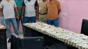 स्कूल में छापेमारी से हड़कंप: 1.77 करोड़ रुपये नकद बरामद, सिकल रूम की अलमारी से मिले कंडोम